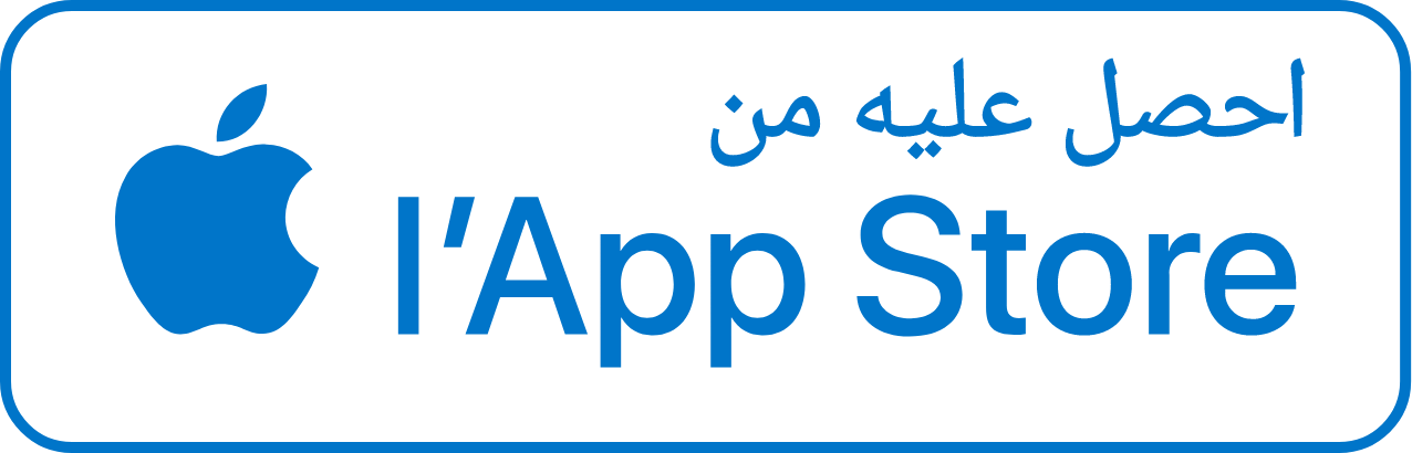 app store